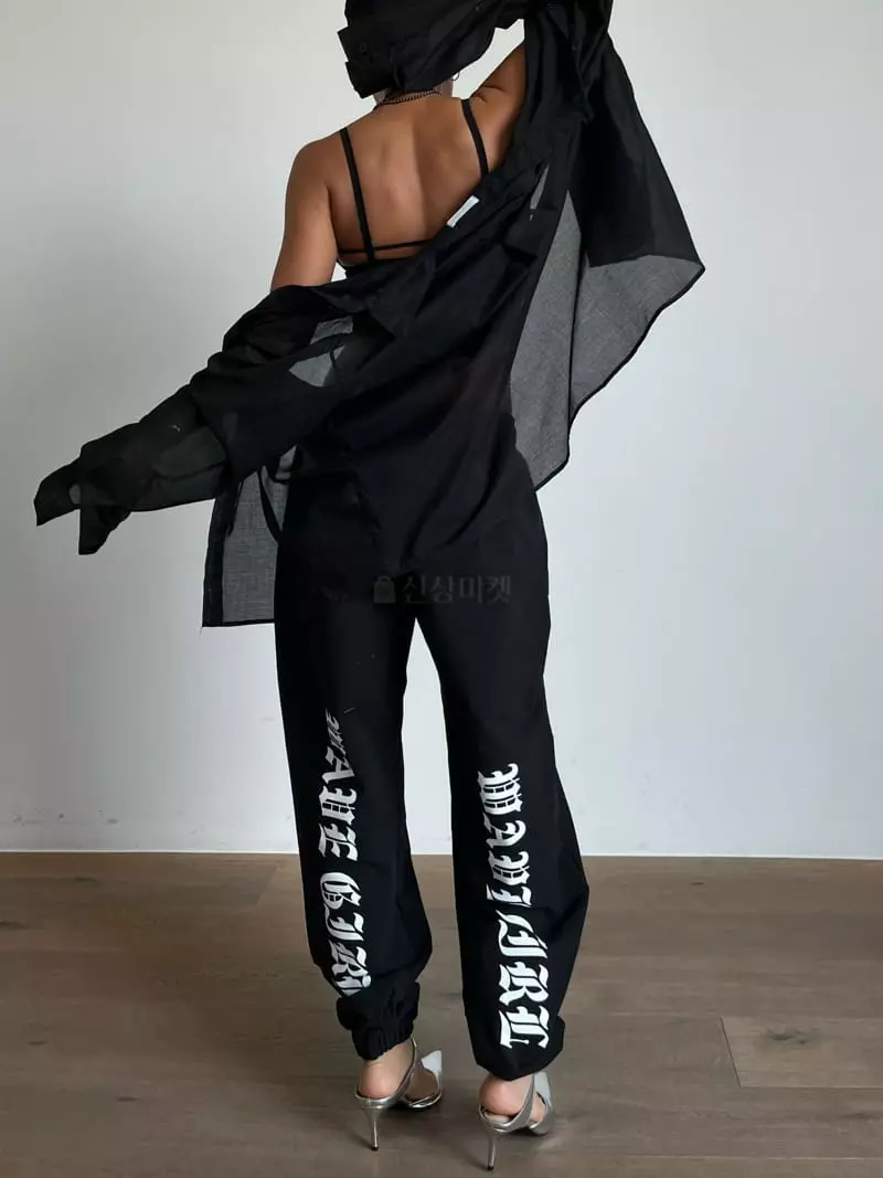 Project Wave - Korean Women Fashion - #womensfashion - Wave Girl Pants - 5