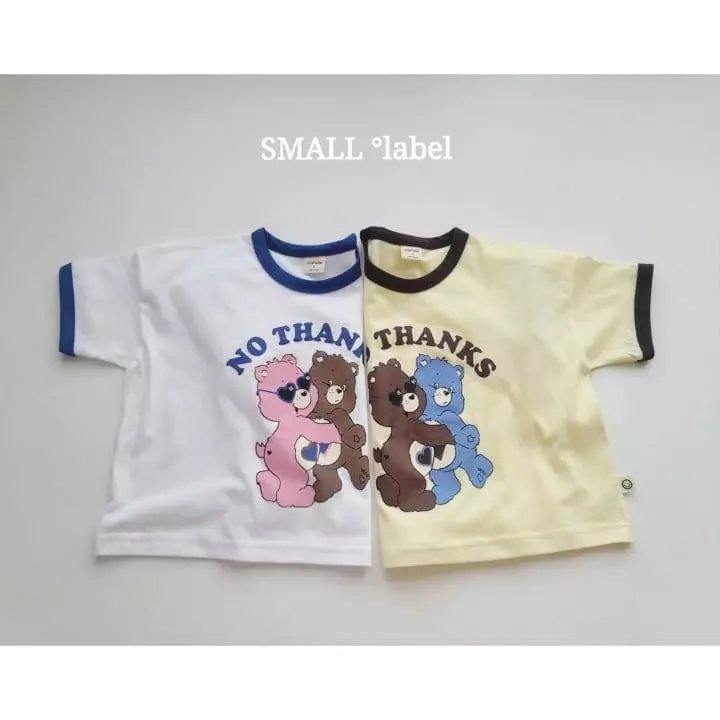 Small Label - Korean Children Fashion - #fashionkids - No Thanks Tee