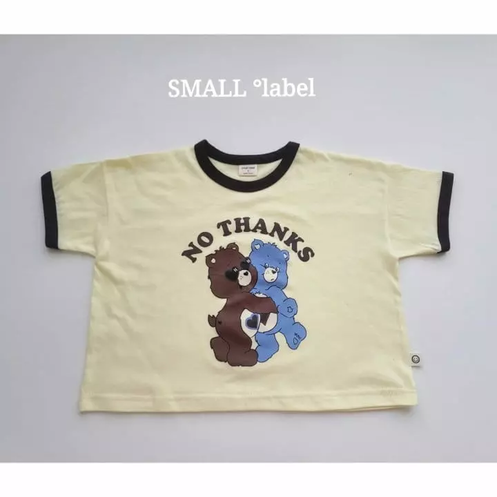 Small Label - Korean Women Fashion - #momslook - No Thanks Tee Mom - 6
