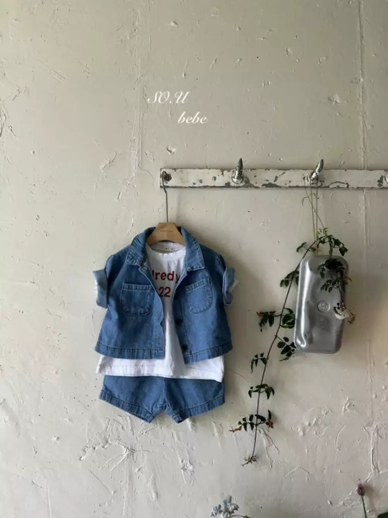 So U - Korean Baby Fashion - #babyoutfit - 22 Tee - 12