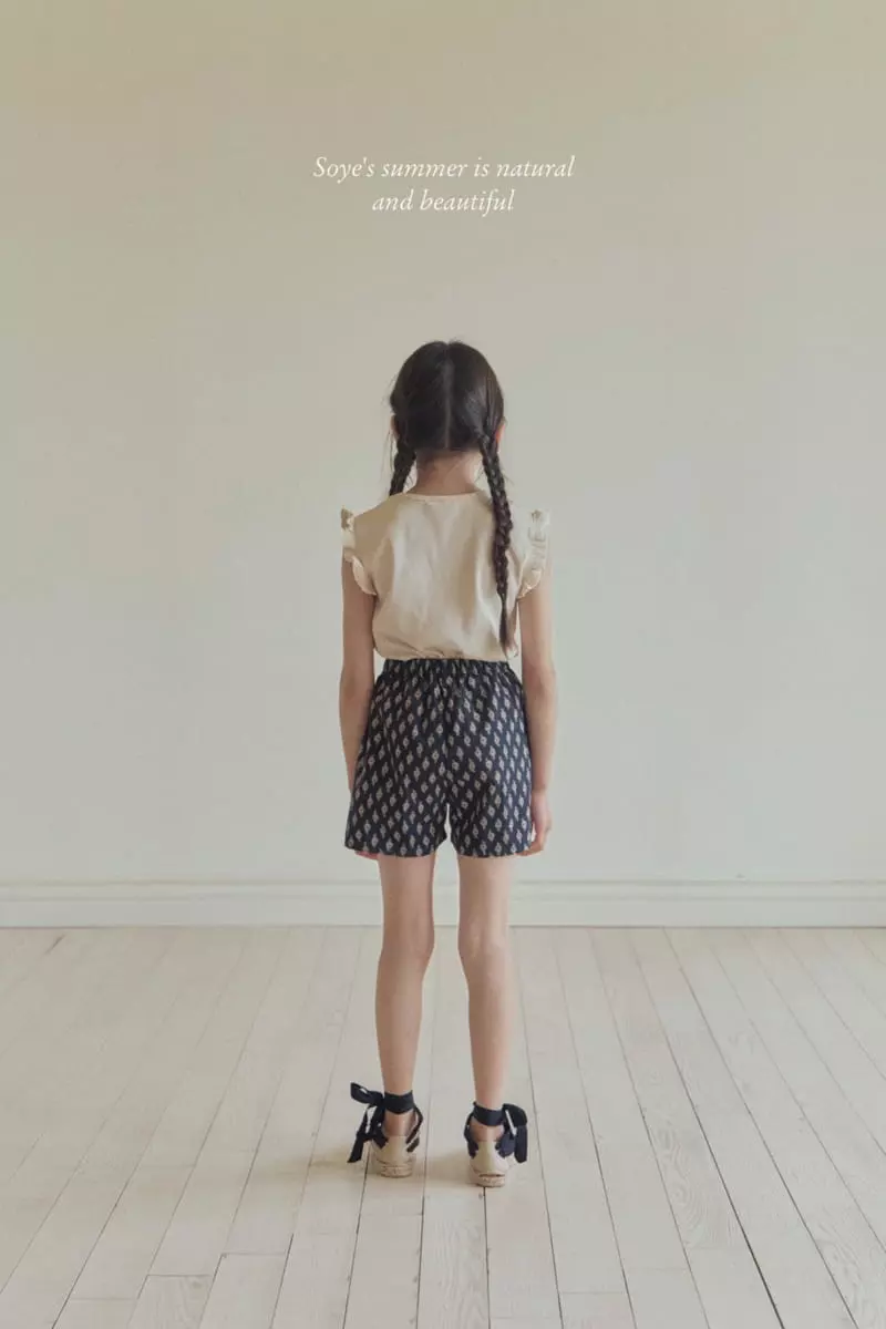 Soye - Korean Children Fashion - #Kfashion4kids - Shalre Shorts - 3