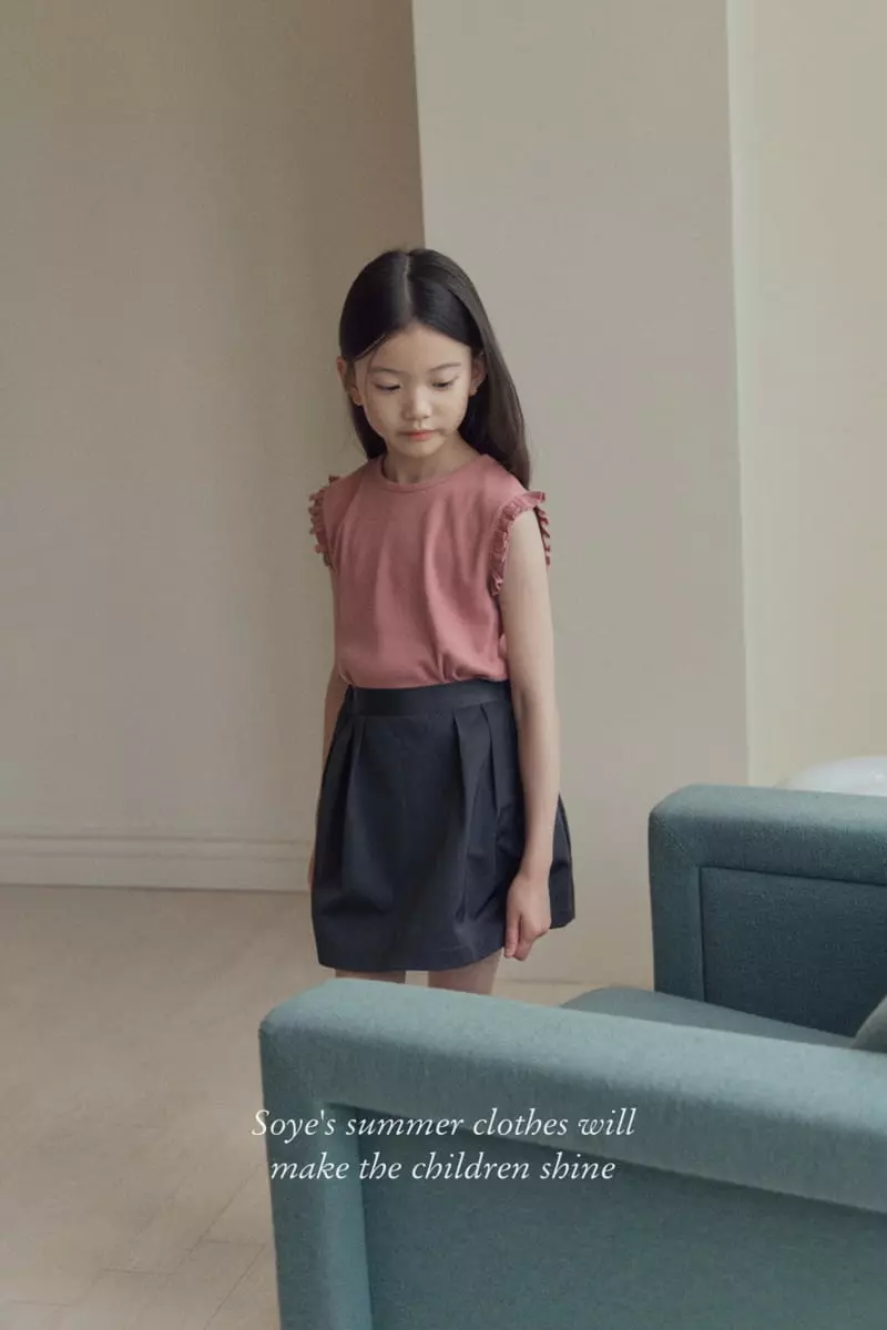 Soye - Korean Children Fashion - #childofig - Wing Tee - 12