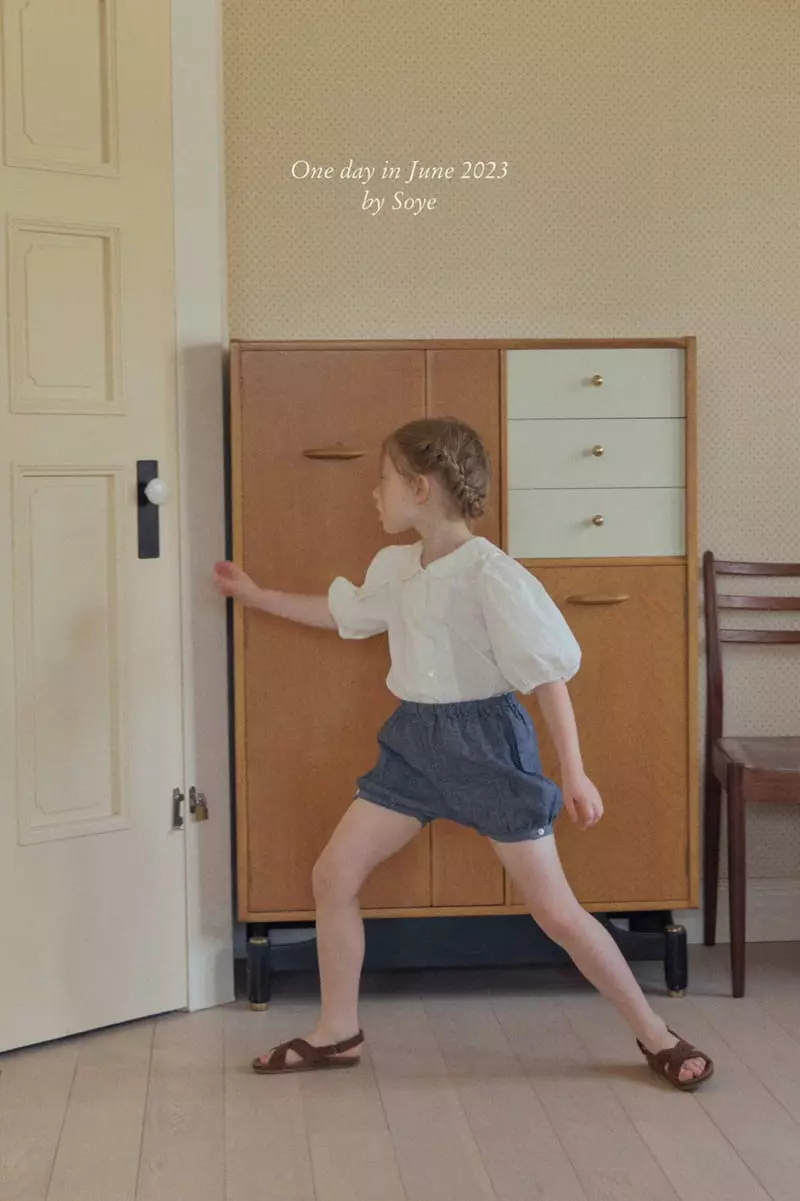 Soye - Korean Children Fashion - #childofig - Pumpkin Shorts - 5