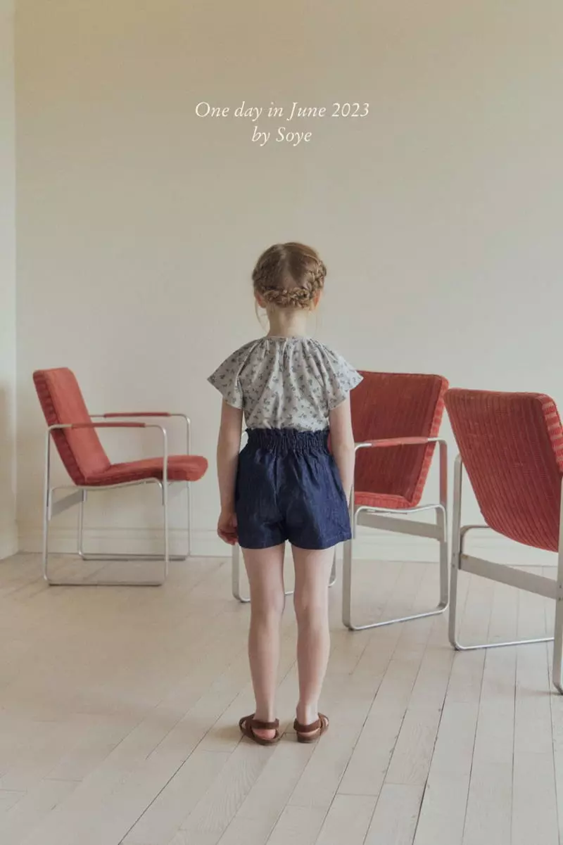 Soye - Korean Children Fashion - #childofig - Linen Shirring Shorts - 2