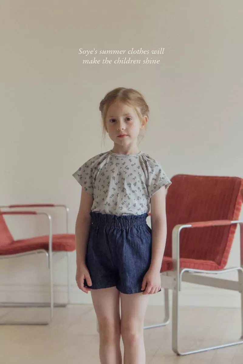Soye - Korean Children Fashion - #childofig - Frang Tee