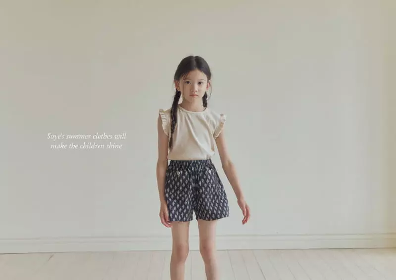 Soye - Korean Children Fashion - #childrensboutique - Shalre Shorts - 10