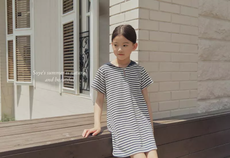 Soye - Korean Children Fashion - #childrensboutique - Windy One-piece - 4