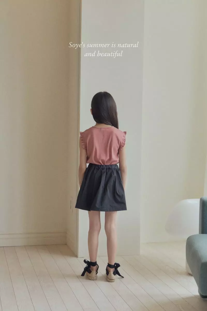 Soye - Korean Children Fashion - #designkidswear - Wing Tee