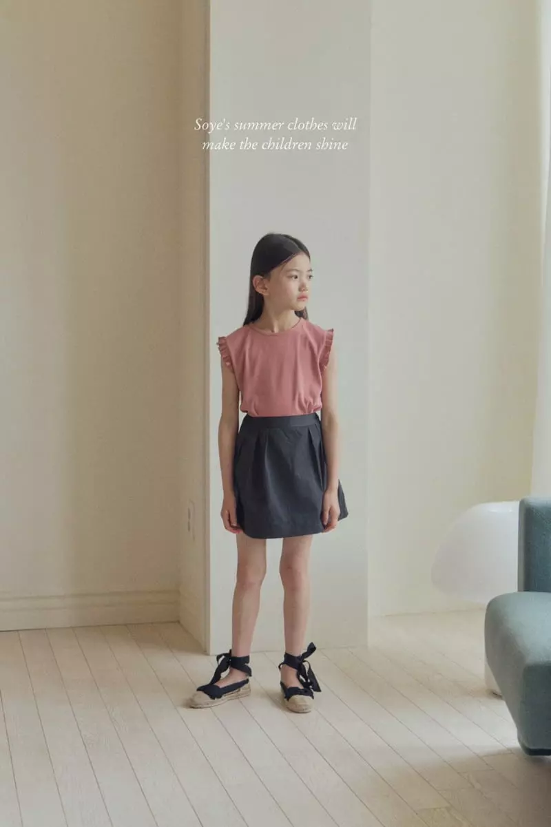 Soye - Korean Children Fashion - #designkidswear - Panny Skirt - 5