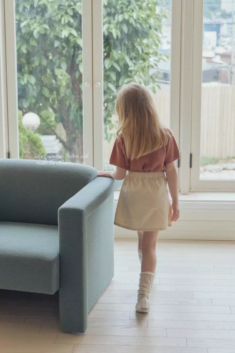 Soye - Korean Children Fashion - #designkidswear - Yort Skirt - 2