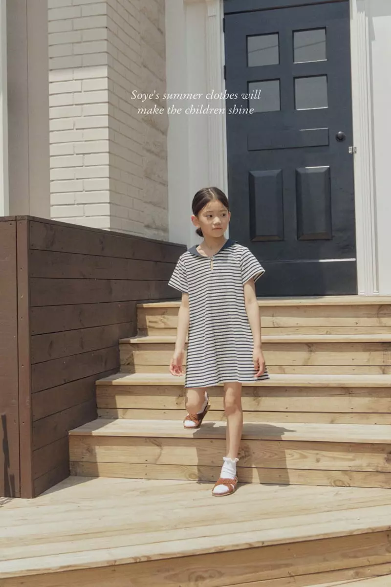 Soye - Korean Children Fashion - #fashionkids - Windy One-piece - 6