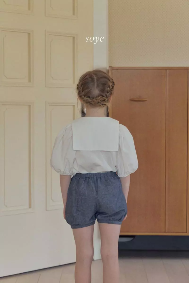 Soye - Korean Children Fashion - #minifashionista - Pumpkin Shorts - 2