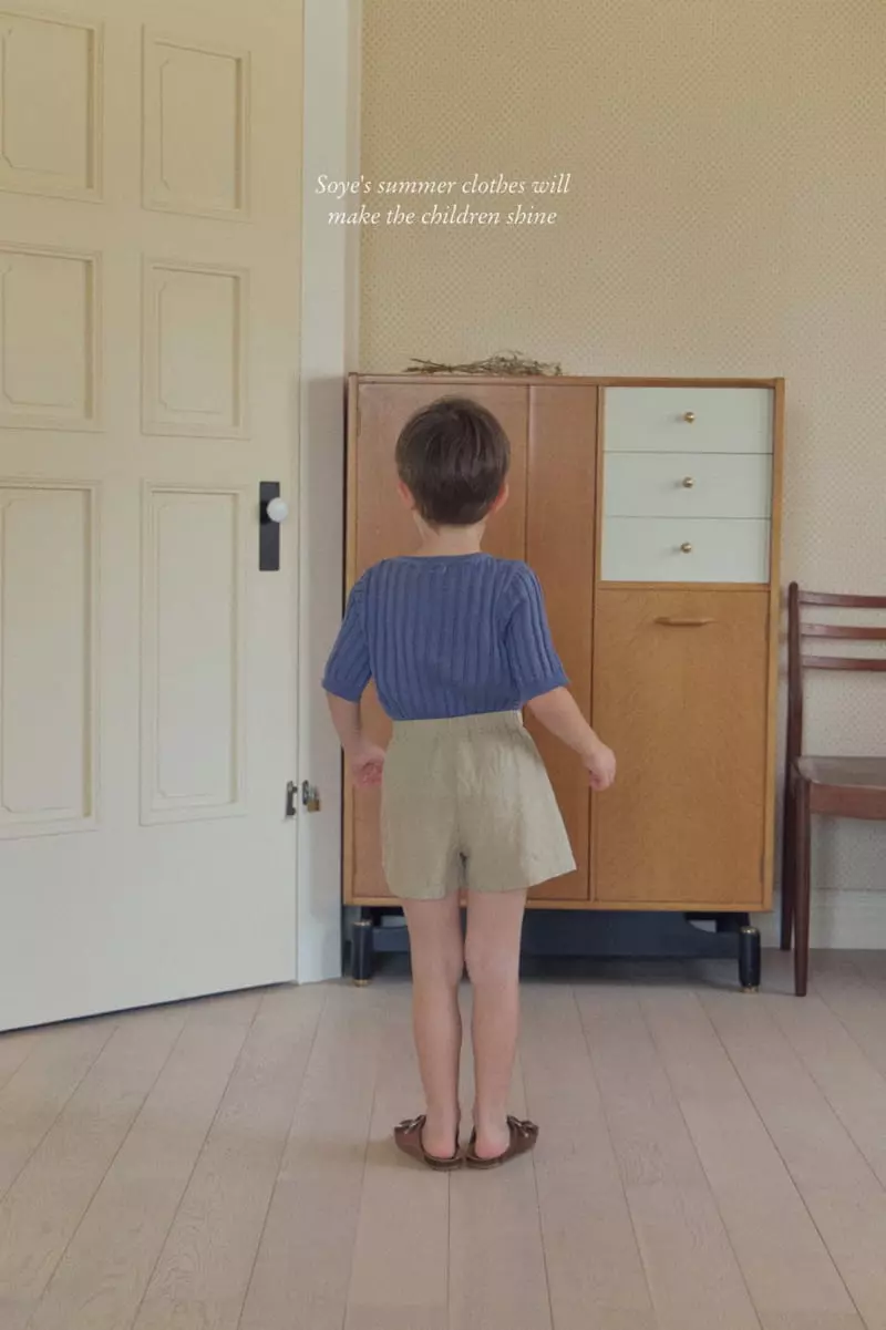 Soye - Korean Children Fashion - #todddlerfashion - Green Pants