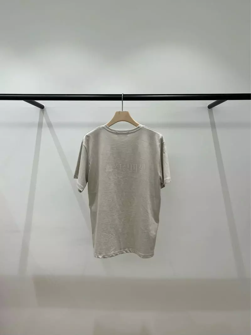 Taupe - Korean Women Fashion - #thelittlethings - Prade Tee - 3