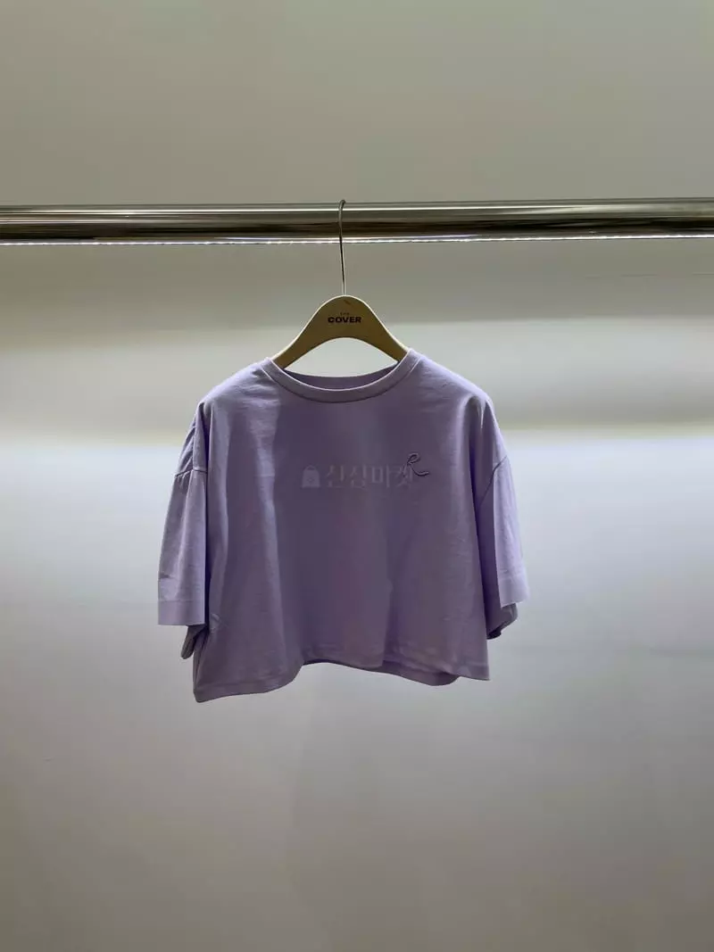 The Cover - Korean Women Fashion - #womensfashion - Coa Tee