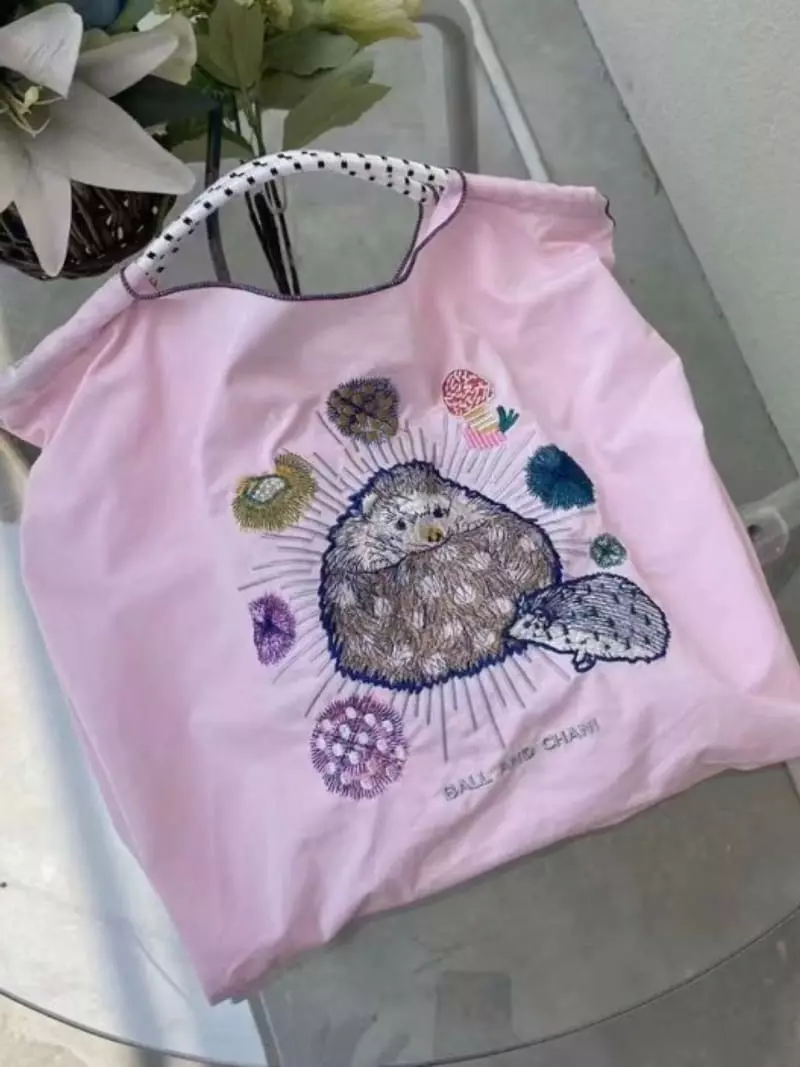 Trouvaille - Korean Women Fashion - #momslook - Marcket Ego Bag - 3