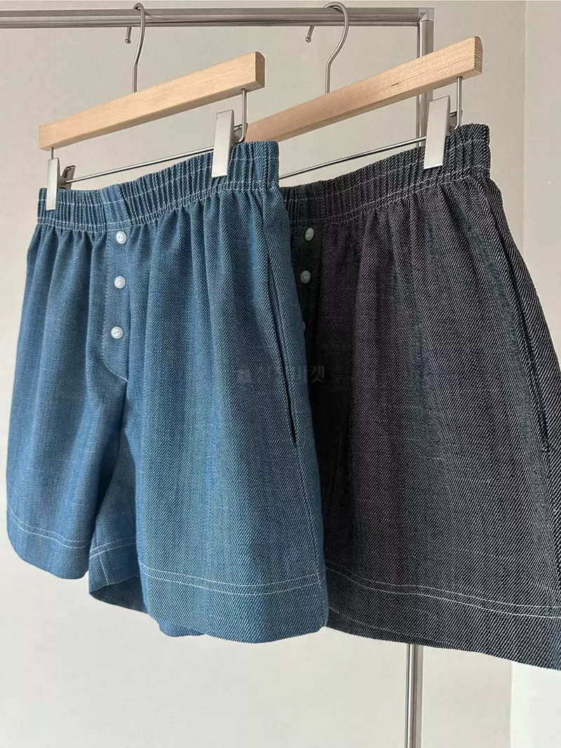 Unene Garden - Korean Women Fashion - #momslook - Summer Pants - 11
