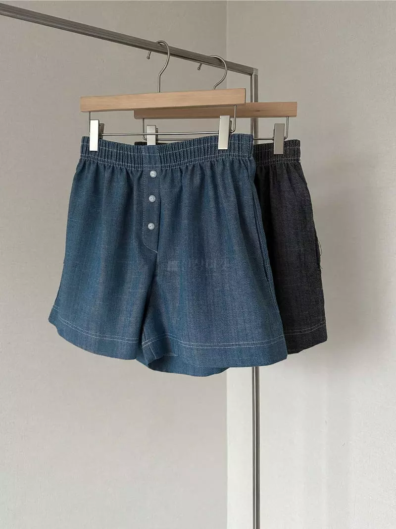 Unene Garden - Korean Women Fashion - #momslook - Summer Pants - 7
