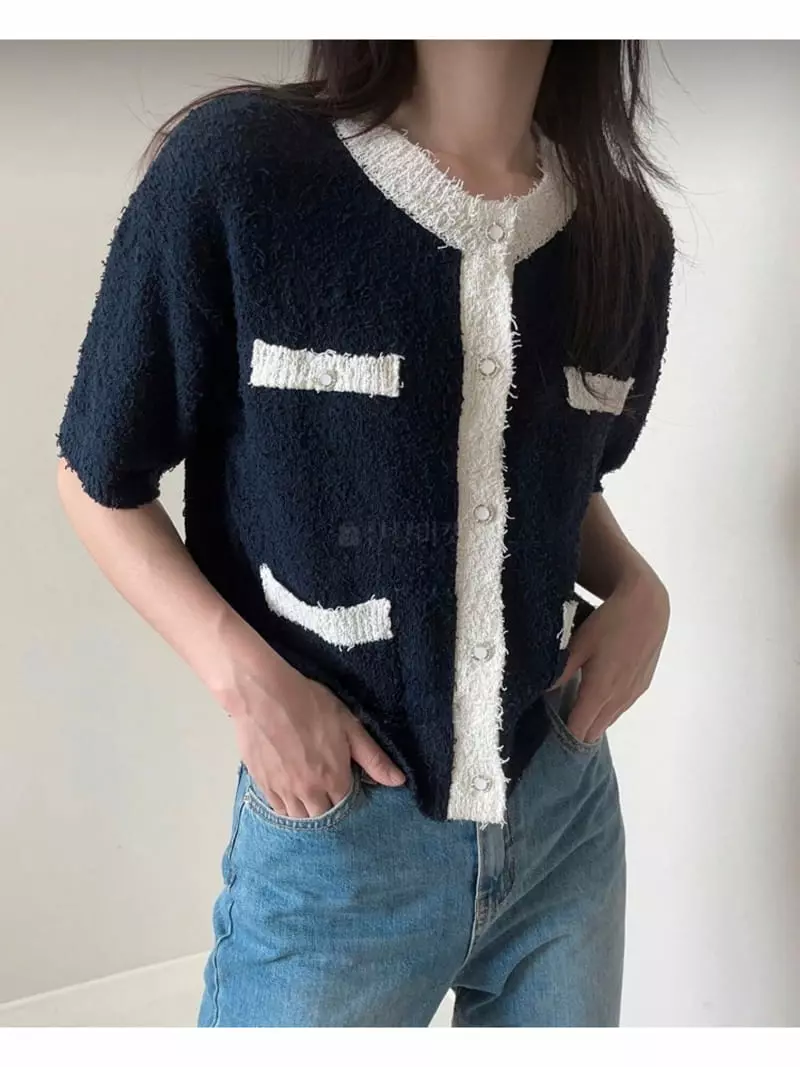 Unene Garden - Korean Women Fashion - #momslook - Stern Cardigan - 3