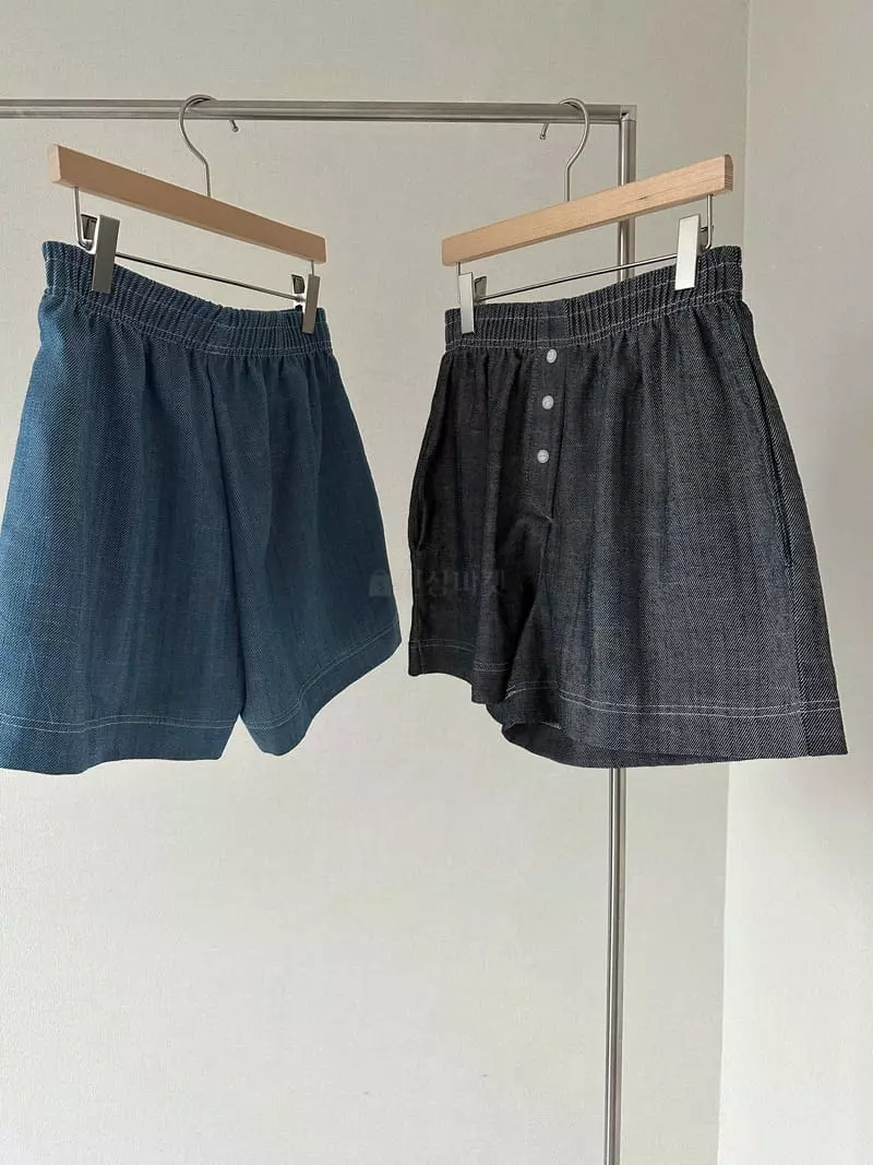 Unene Garden - Korean Women Fashion - #womensfashion - Summer Pants - 12