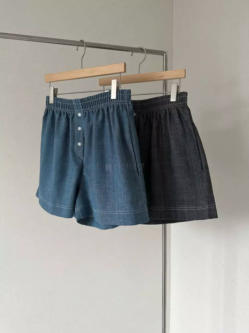 Unene Garden - Korean Women Fashion - #womensfashion - Summer Pants - 8