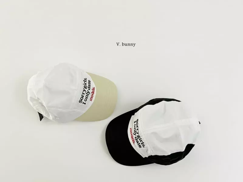 V Bunny - Korean Children Fashion - #Kfashion4kids - Only Cap 48~53cm - 4