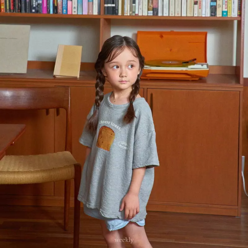Weekly - Korean Children Fashion - #kidzfashiontrend - Toast Cheese Tee - 4