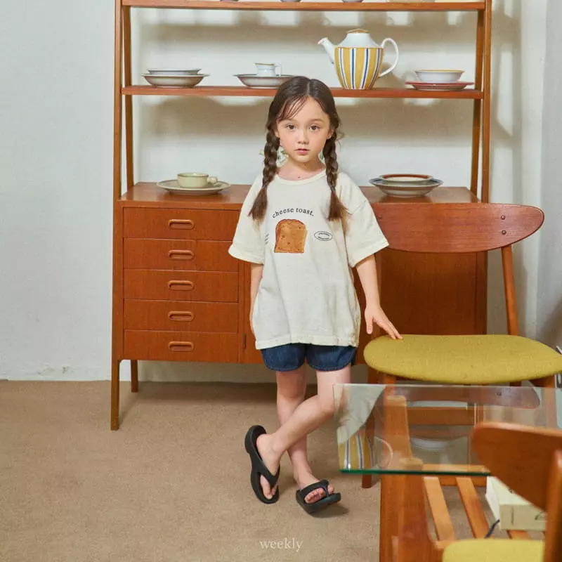 Weekly - Korean Children Fashion - #childofig - Toast Cheese Tee - 12