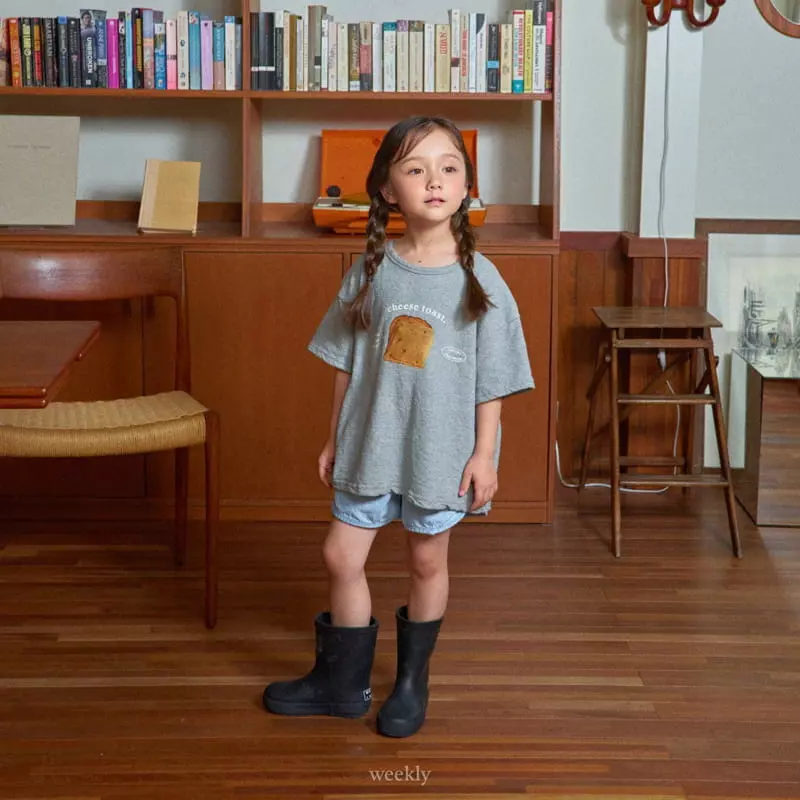 Weekly - Korean Children Fashion - #kidsstore - Toast Cheese Tee - 2