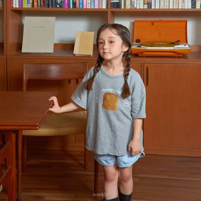 Weekly - Korean Children Fashion - #todddlerfashion - Toast Cheese Tee - 9