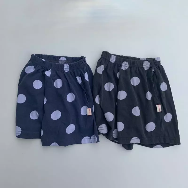 go;u - Korean Children Fashion - #littlefashionista - Old Pants - 2