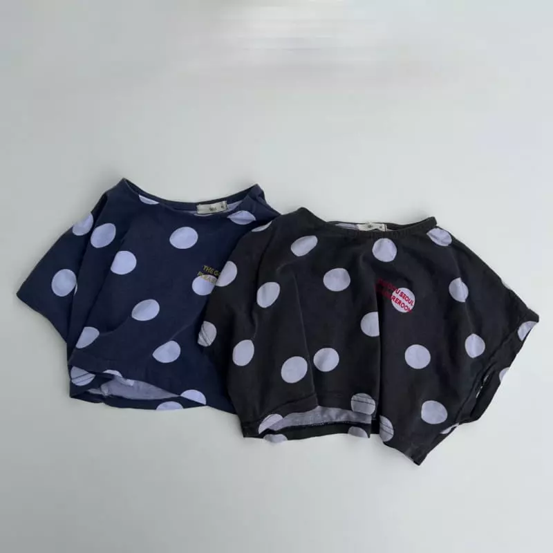 go;u - Korean Children Fashion - #magicofchildhood - Ddore Tee - 2