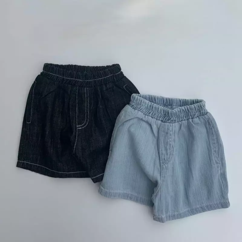 go;u - Korean Children Fashion - #minifashionista - Muffin Pants