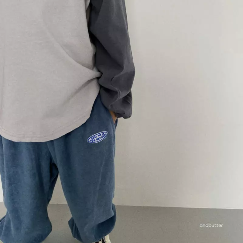 Andbutter - Korean Children Fashion - #childofig - Teddy Pants - 4
