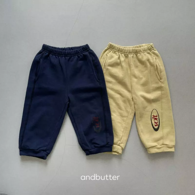 Andbutter - Korean Children Fashion - #discoveringself - Bort Pants