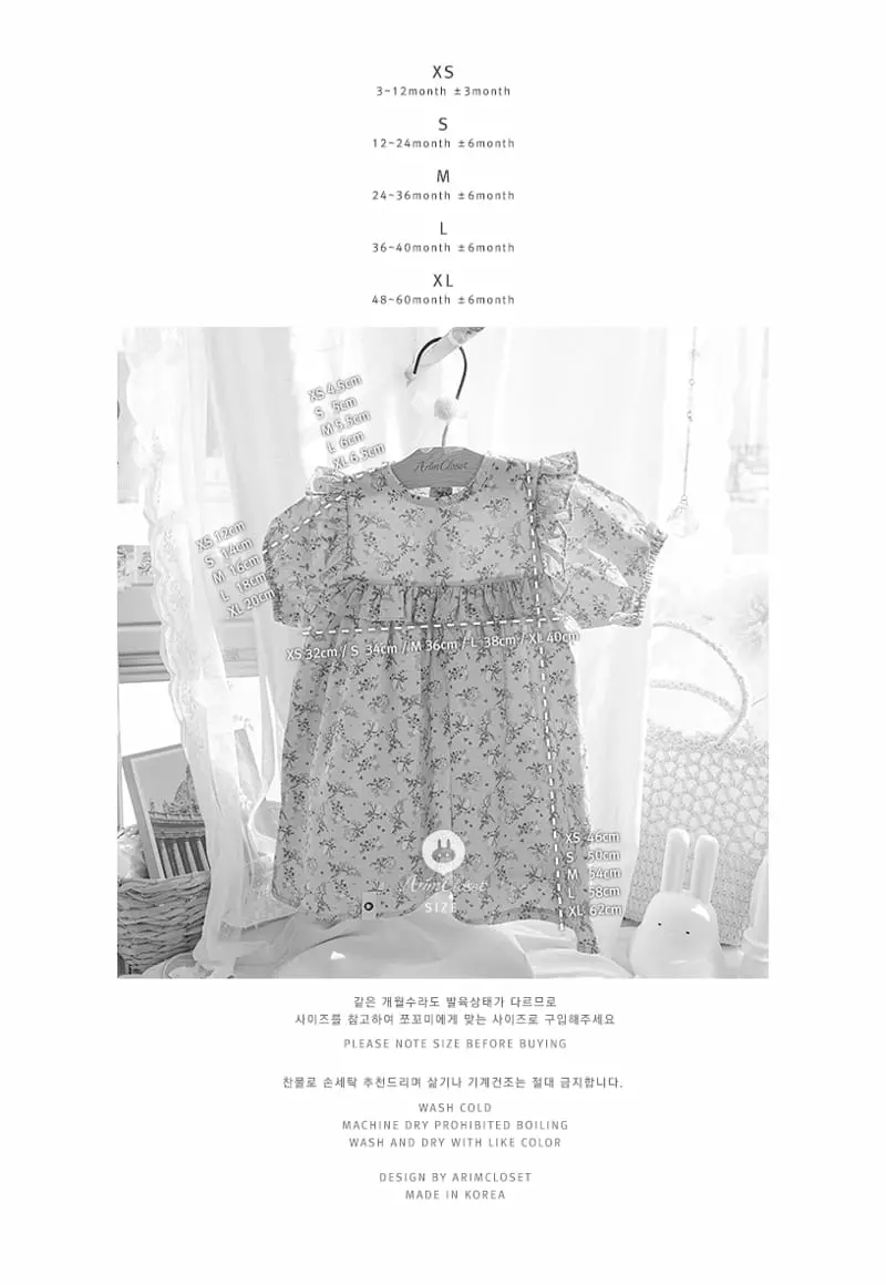 Arim Closet - Korean Baby Fashion - #babyclothing - Lace Point Bunny Cute One-piece - 3