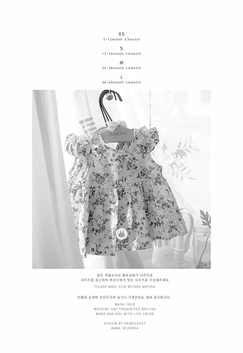 Arim Closet - Korean Baby Fashion - #babyfashion - Strawberry Baby Blouse - 5