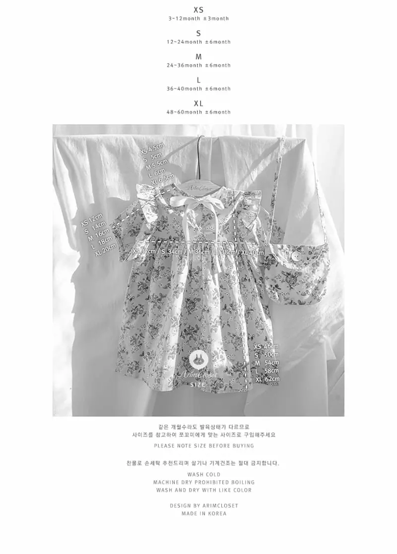 Arim Closet - Korean Baby Fashion - #babyoutfit - Strawberry One-piece - 3
