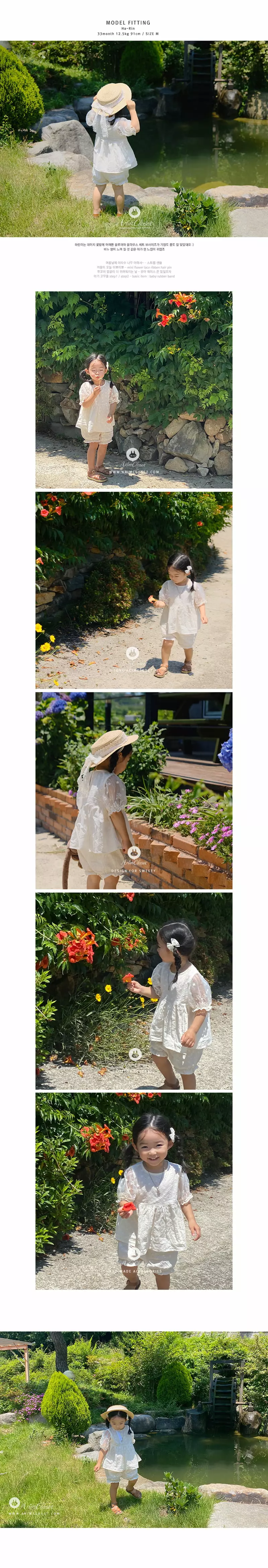 Arim Closet - Korean Baby Fashion - #babyoutfit - Lovely Natural Organza Point Blouse Blommer Set - 3