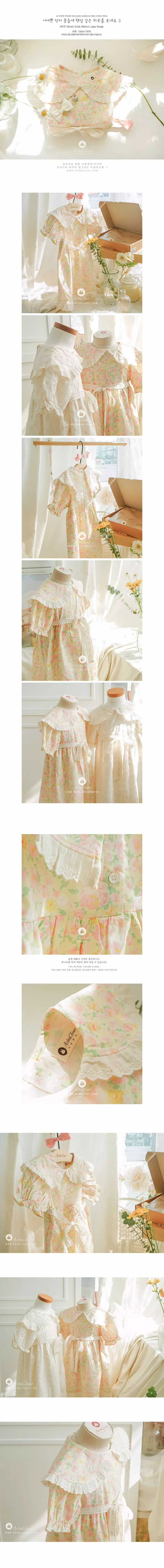 Arim Closet - Korean Baby Fashion - #smilingbaby - So Lovely Lace Point Premium One-piece - 2