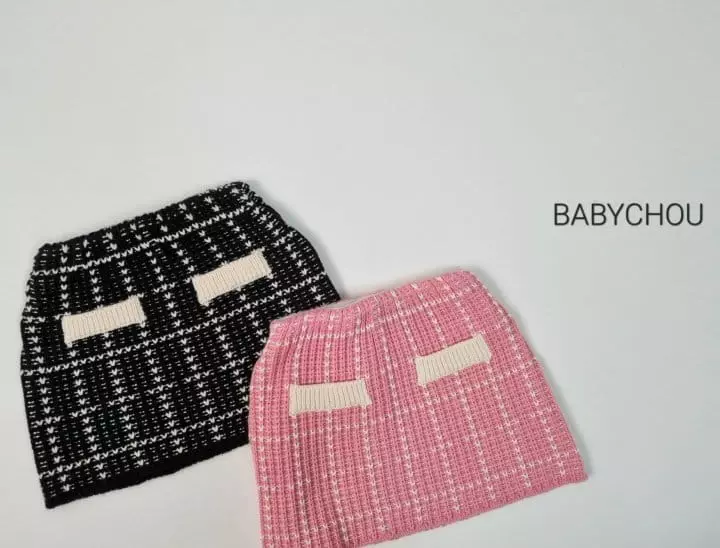 Babychou - Korean Children Fashion - #discoveringself - Twid Skirt
