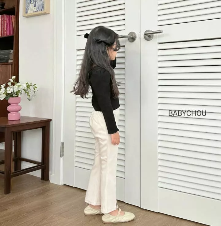 Babychou - Korean Children Fashion - #fashionkids - Slit Pants - 5