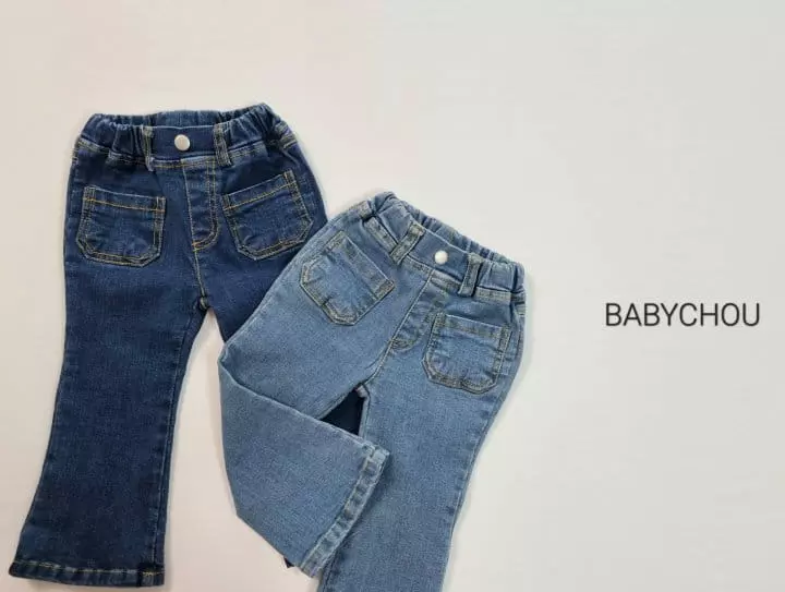 Babychou - Korean Children Fashion - #prettylittlegirls - Pocket Pants