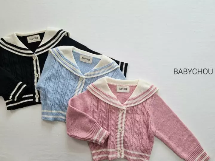 Babychou - Korean Children Fashion - #stylishchildhood - Sailor Cardigan
