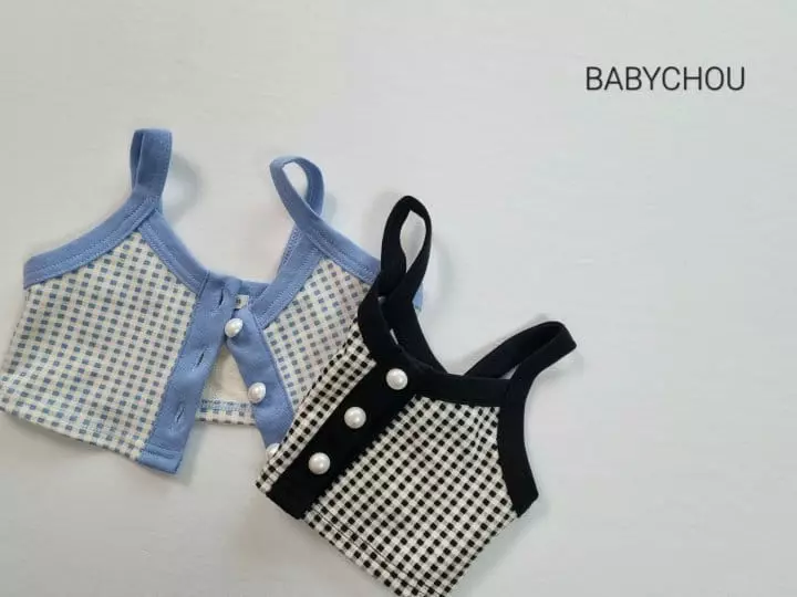 Babychou - Korean Children Fashion - #todddlerfashion - Bote Top Bottom Set - 2