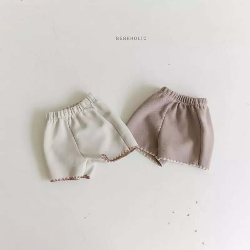 Bebe Holic - Korean Baby Fashion - #onlinebabyboutique - Wafers Pants - 12