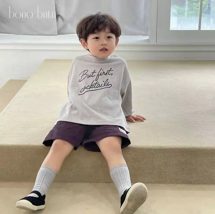 Bonobutton - Korean Children Fashion - #kidzfashiontrend - Steamed Clams Tee - 3