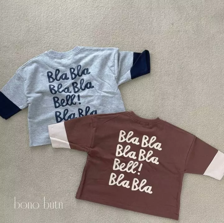 Bonobutton - Korean Children Fashion - #kidzfashiontrend - Chestnut Manjoo Tee