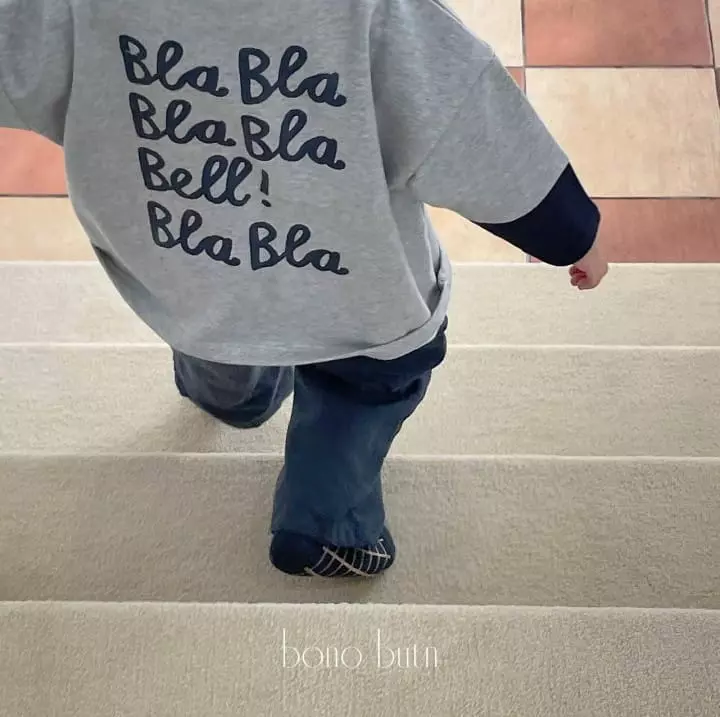 Bonobutton - Korean Children Fashion - #toddlerclothing - Chestnut Manjoo Tee - 8
