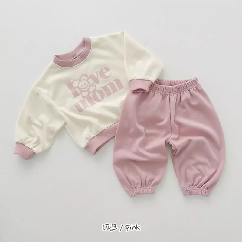Daily Daily - Korean Children Fashion - #discoveringself - Mom And Daddy Love Top Bottom Set - 2